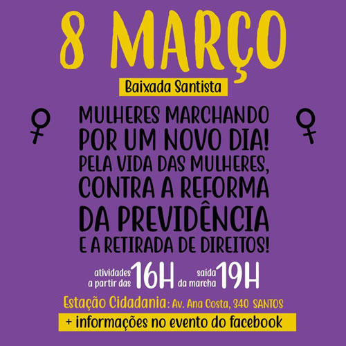Cartaz do ato do dia internacional da mulher trabalhadora