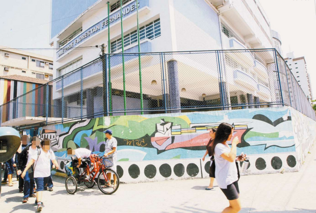 A Florestan Fernandes é uma das escolas onde houve falta de docentes (Foto: Luigi Bongiovanni/AT)